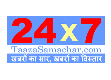 franchise business in education sector
