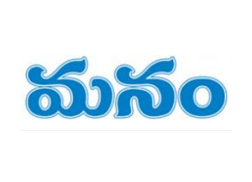 study online