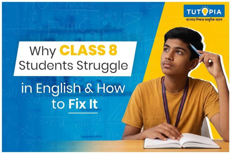 Why Class 8 Students Struggle in English and How to Fix It