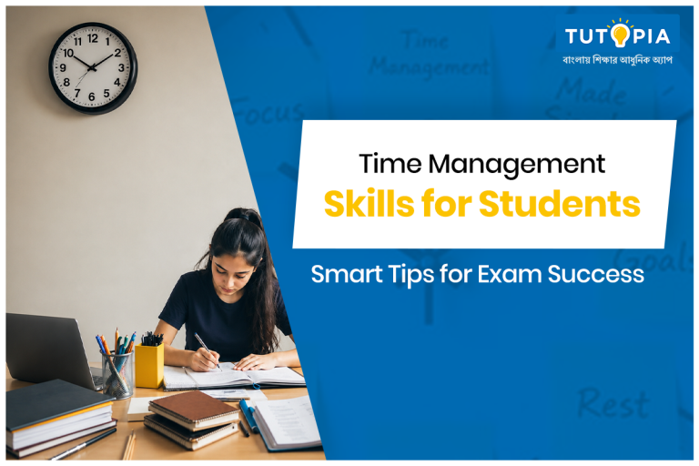 Time Management Skills