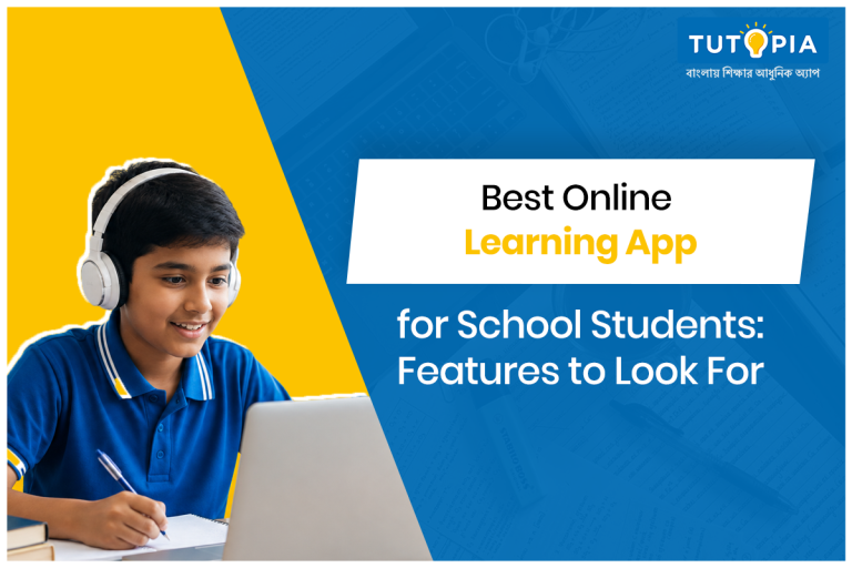 Online Learning App